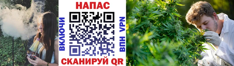 Названия наркотиков Тулун Alpha-PVP Мефедрон Гашиш Конопля Кокаин