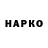 Метадон VHQ Vlad Kolinko