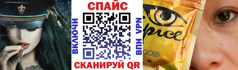 kraken зеркало  наркота  Тулун  сайты даркнета официальный сайт  Бутират бутандиол 