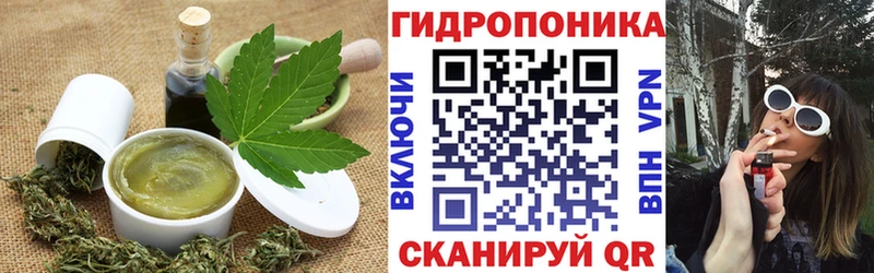 Печенье с ТГК конопля  MEGA ССЫЛКА  Тулун  закладка 