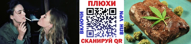 Гашиш хэш где купить наркоту блэк спрут сайт Тулун
