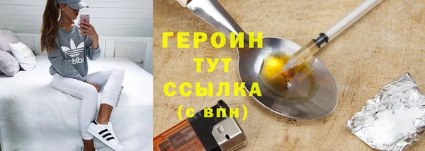 твердый Касимов