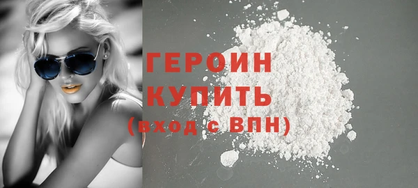 ALPHA PVP Карталы