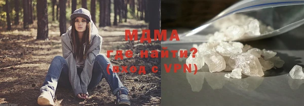 твердый Касимов