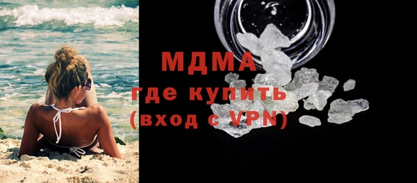 твердый Касимов