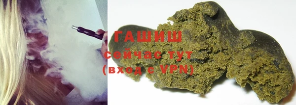 твердый Касимов