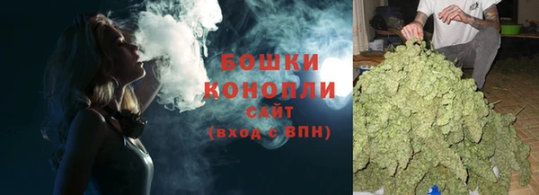 мескалин Карпинск