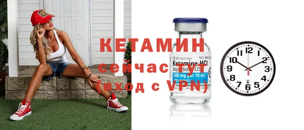 ALPHA PVP Карталы