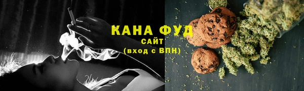 ALPHA PVP Карталы