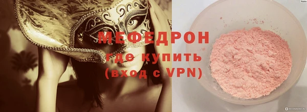 PSILOCYBIN Каменногорск