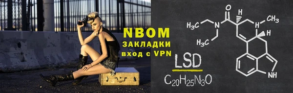 ALPHA PVP Карталы