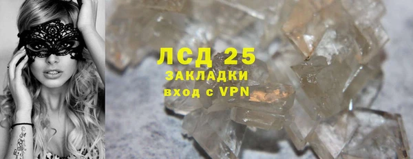 шишки Остров