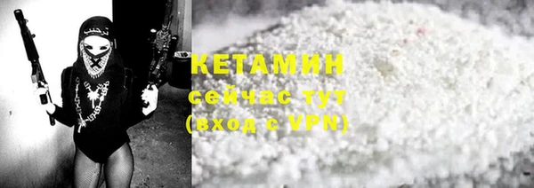 ALPHA PVP Карталы
