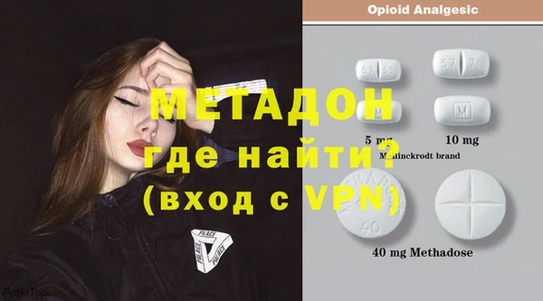 мескалин Карпинск