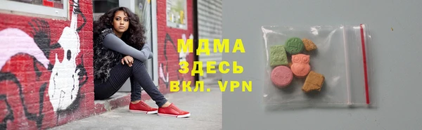 ALPHA PVP Карталы