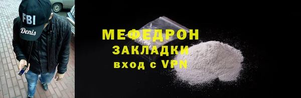 ALPHA PVP Карталы