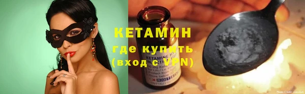 твердый Касимов