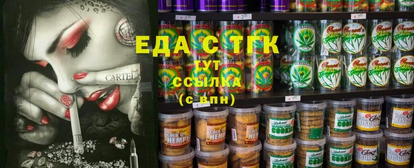 твердый Касимов