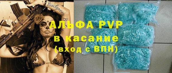 мескалин Карпинск