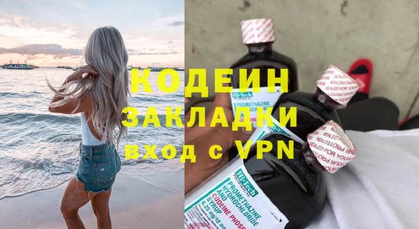ALPHA PVP Карталы