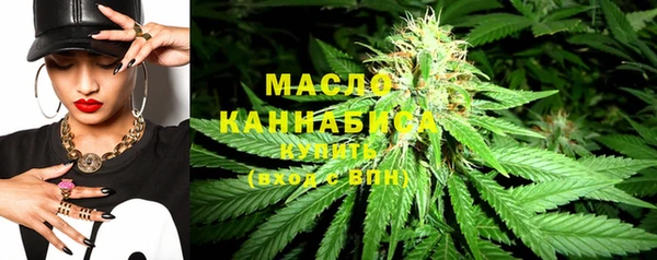 ALPHA PVP Карталы