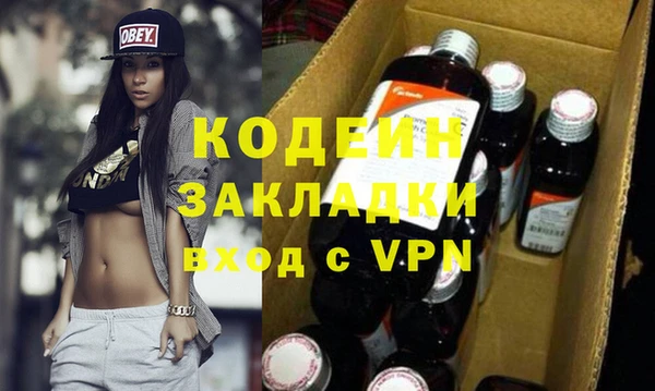 ALPHA PVP Карталы