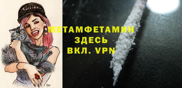 твердый Касимов