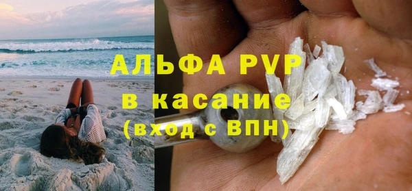 мескалин Карпинск