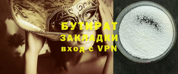 твердый Касимов