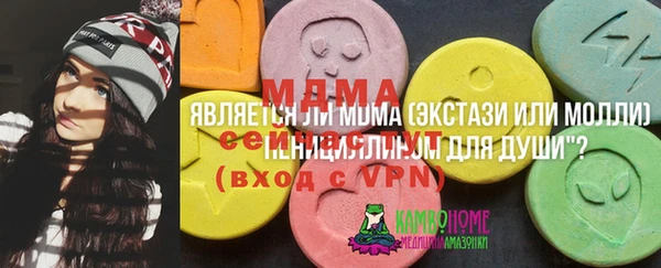 мескалин Карпинск