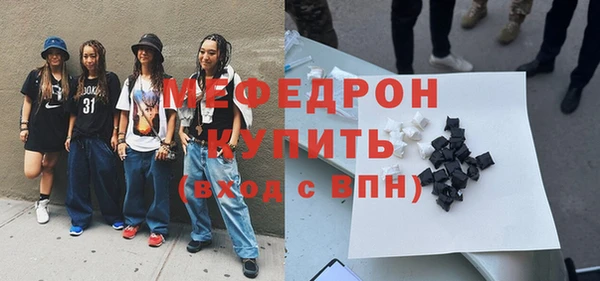кокаин колумбия Каменка