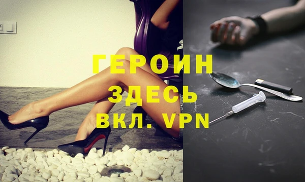 твердый Касимов