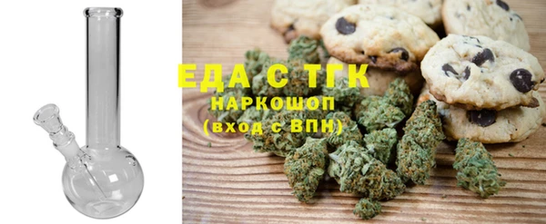 мескалин Карпинск