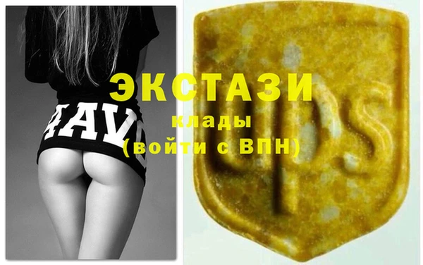 мескалин Карпинск