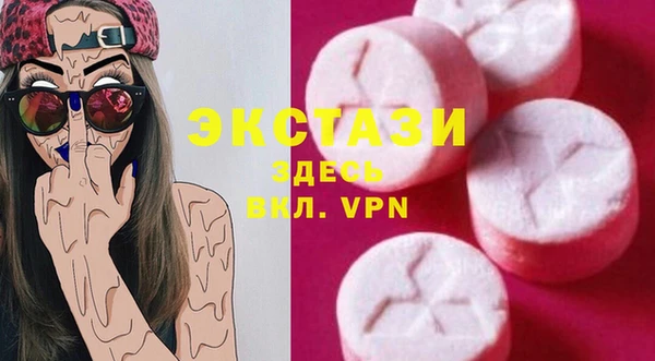 твердый Касимов