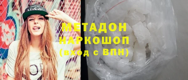 мескалин Карпинск