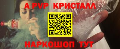 СК Ликино-Дулёво