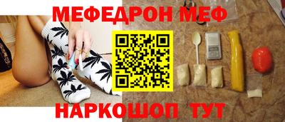 СК Ликино-Дулёво