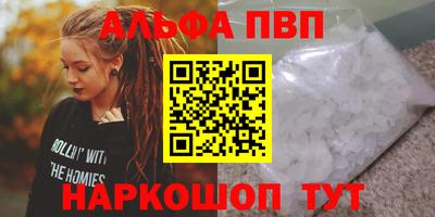 СК Ликино-Дулёво