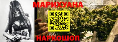 мефедрон мука Ливны