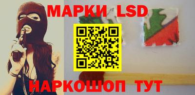 мефедрон мука Ливны