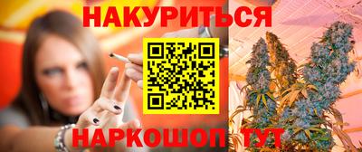 СК Ликино-Дулёво