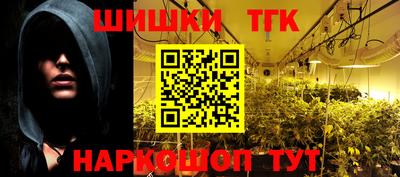 стафф Лесосибирск