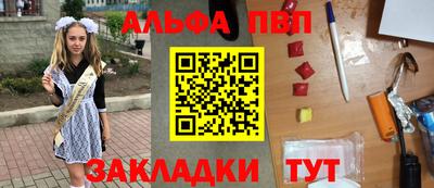 СК Ликино-Дулёво