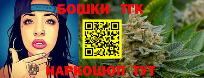 стафф Лесосибирск