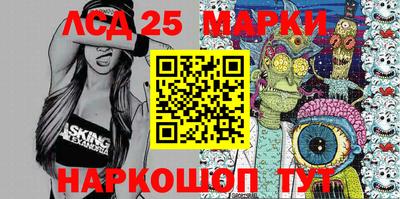 ALPHA-PVP Владимир