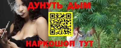 стафф Лесосибирск