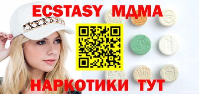 СК Ликино-Дулёво
