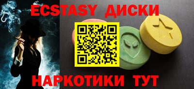 СК Ликино-Дулёво