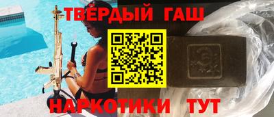 стафф Лесосибирск